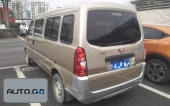 Wuling Rongguang 1.5L extended basic model 1