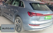Audi e-tron 50 quattro Premium 1