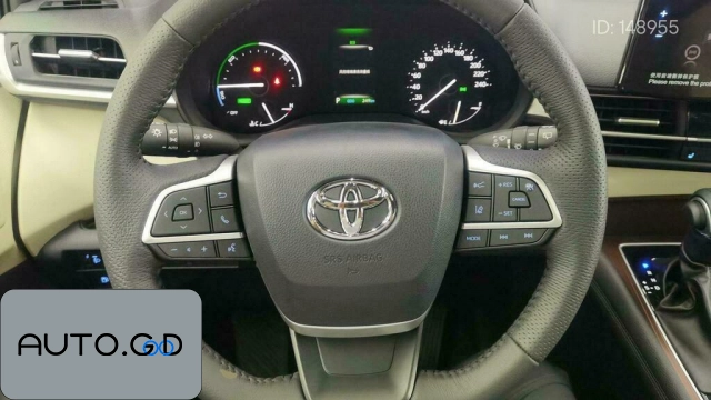Toyota Toyota 2.5L Hybrid Premium Edition 2