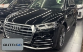 Audi Q5L 40 TFSI Rongxiang Style 0