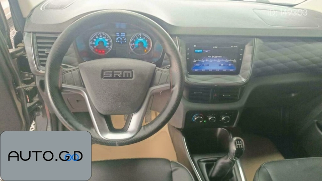 SRM Xinyuan Golden sealion xDrive25i M Off-Road Package 2