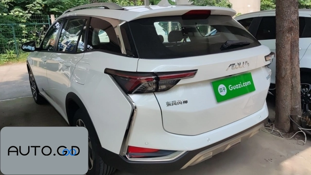 Windlink AEOLUS GS xDrive25i M Off-Road Package 1