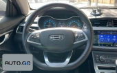 Geely emgrand 1.5L CVT Deluxe 2