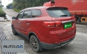 Lifan My way 1.5L Manual Elite 1