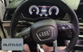 Audi Q5L 40T Luxury Sporty 2