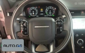 Landrover discovery sport ev P300e Performance Technology Edition 2