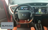 Geely vision X1 1.3L Automatic Fun Edition 2