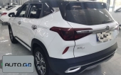 Kia KX3 Seltos 1.5L CVT Trendy Edition 1