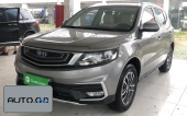 Geely vision X6 1.4TCVT 4G Connected Flagship 0