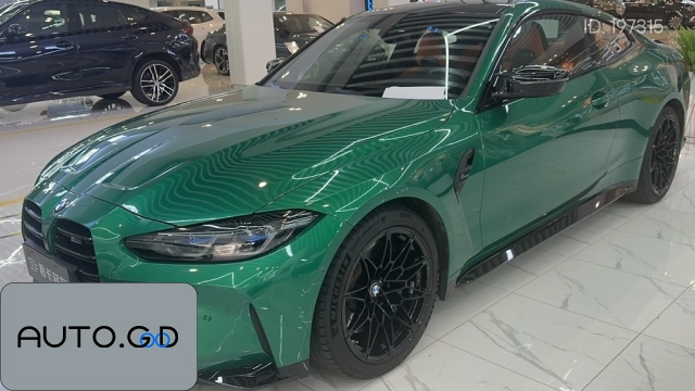 BMW m4 M4 Coupe Thunder Edition 0