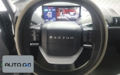 Baojun E300 Plus Star Smart Edition 2