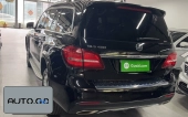 Mercedes-Benz GLS Modified GLS 400 4MATIC Dynamic (Import) 1