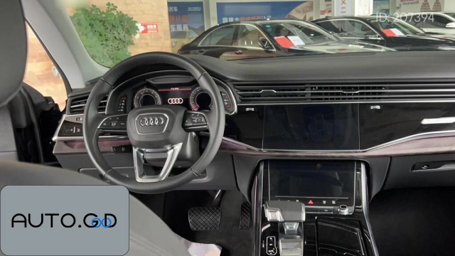 Audi Q8 45 TFSI Luxury Elegance (Import) 2