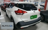 Nissan KICKS 1.5L CVT Cool Edition 1