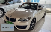 BMW 2 220i Convertible Coupe Sport Design Package (Import) 0