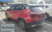 Kia KX3 Seltos 1.5L CVT Trendy Edition 1