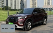 Ford EXPLORER EcoBoost 285 4WD Style Edition 6-seater 0