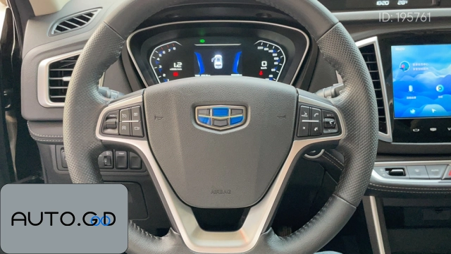 Geely Vision X6 1.8L Manual 4G Connected Premium 2