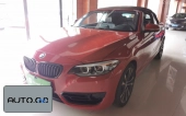 BMW 2 225i Convertible Coupe Sport Design Package (Import) 0