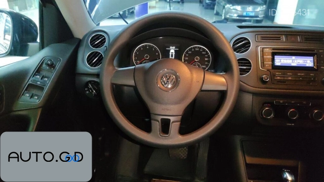 Volkswagen Tiguan 280TSI Automatic 2WD Silk Road Style Edition 2