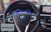 BMW 5 530Li Leading Luxury Package 2