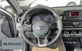 Kia Forte 1.6L Automatic Style Edition National VI 2