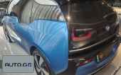 BMW i3 Deluxe (Import) 1