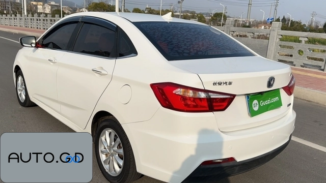Changan ALSVIN V7 1.6L Automatic Enjoyment Type National V 1