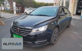 ROEWE e950 50T Hybrid Connected Executive Edition 0