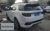 Landrover discovery sport Modified 249PS R-Dynamic S Performance Edition 5-seater 1