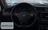 Volkswagen Tiguan L New Energy 430PHEV Hybrid Deluxe Edition 2
