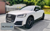 Audi Q2L 35TFSI Launch Exclusive Edition National V 0