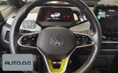 Volkswagen ID.3 Pro Smart Edition 2