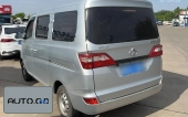 Changan Commercial Changan Commercial xDrive25i M Off-Road Package 1