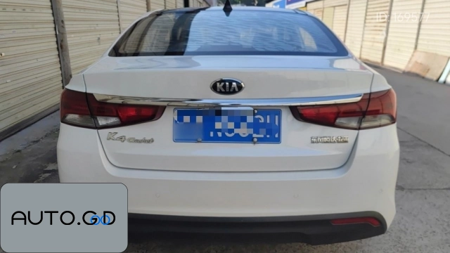 Kia kaisen 1.8L Automatic GLS 1