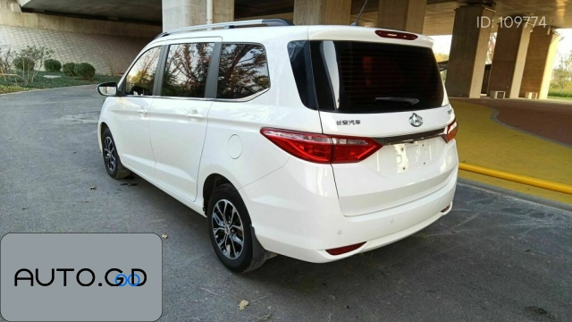 Changan Commercial OSHAN A600 1.5L Manual Deluxe 1