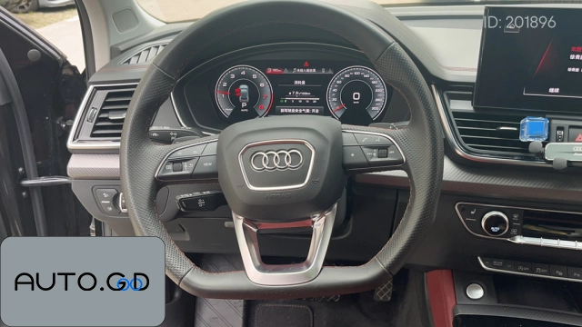 Audi Q5L 45T Luxury Dynamic 2