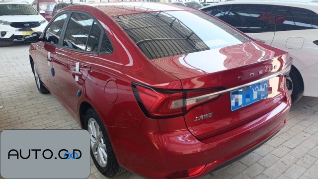 ROEWE I5 1.5L Automatic 4G Connected Leader Edition 1