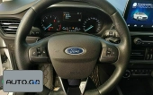 Ford focus Active EcoBoost 180 Auto Power Tide 2
