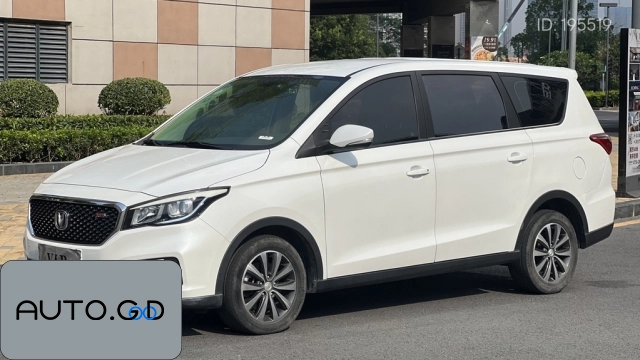 Changan Linmax 1.5T Automatic Happy-go-lucky 0