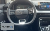 Wuling xingceng 2.0L DHT electric speed model 2
