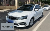 Geely emgrand 1.5L CVT Deluxe 0