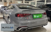 Audi RS5 xDrive25i M Off-Road Package 1