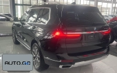 BMW X7 xDrive40i Lead Luxury Package (Import) 1