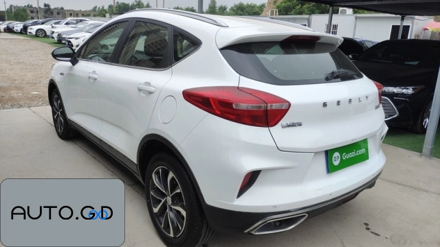 Geely EMGRAND GS 1.4T CVT elegant 1