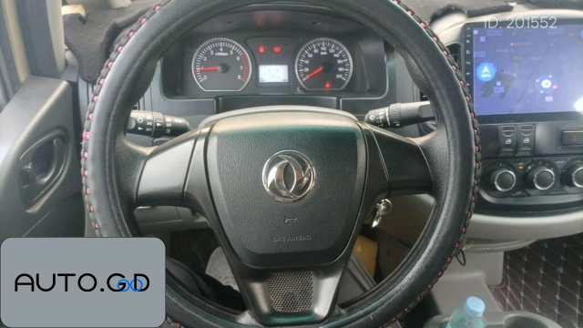 Forhing Linzhi Modified M3L 1.6L 7-seat comfort model 2