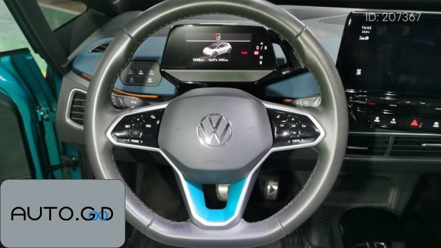 Volkswagen ID.3 Pro Smart Edition 2