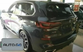 BMW x5 new energy xDrive45e M Sport Package (Import) 1