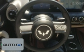 Wuling Wuling Bingo 203km Light model 2
