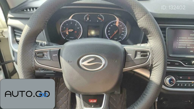 Landwind X2 1.6L Manual Platinum Edition 2